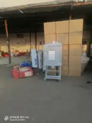 براميل مندي 18