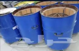 براميل مندي 14