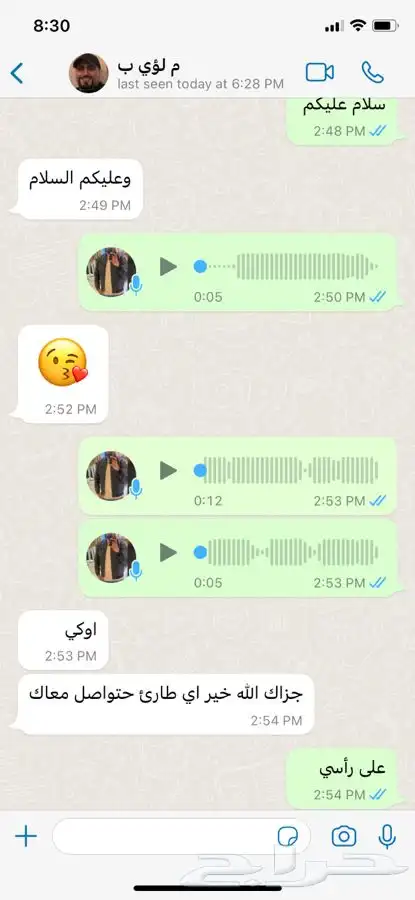 صيانة كراجات وبايكات الكشف مجانا 4