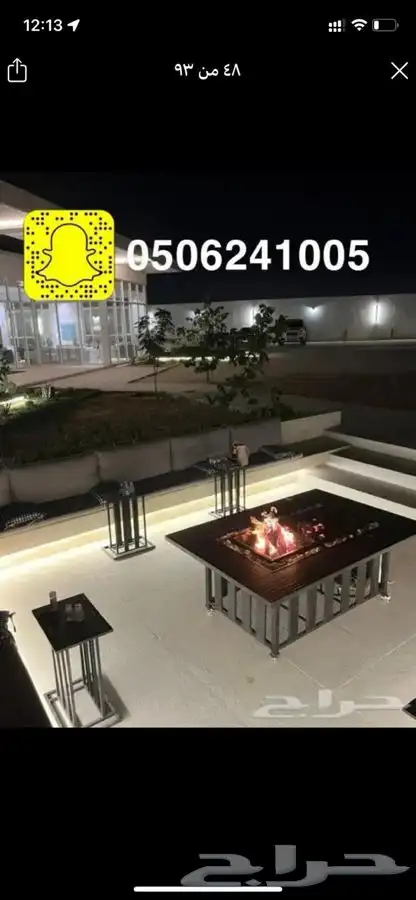 منقد او منقل طاولة تدفئه سيراميك وبرسلان غاز وحطب 60