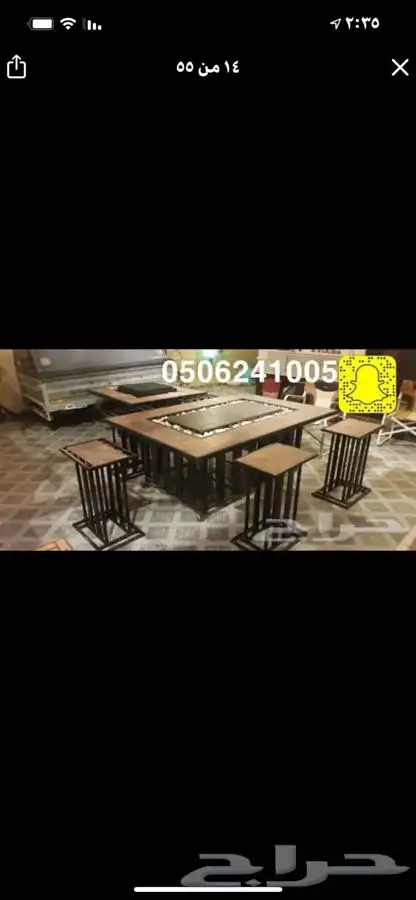 منقد او منقل طاولة تدفئه سيراميك وبرسلان غاز وحطب 29