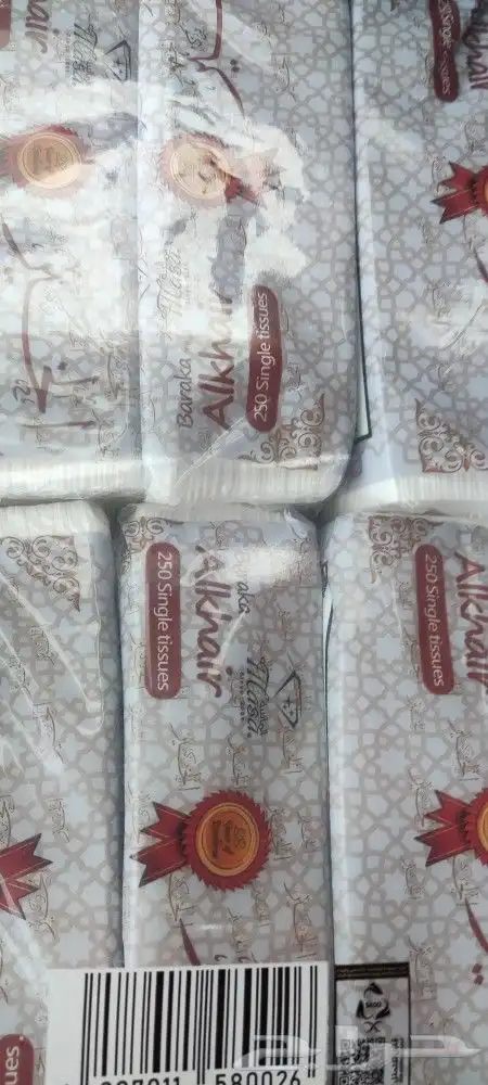 مناديل بسعر المصنع و أكياس بلدية نفايات 7