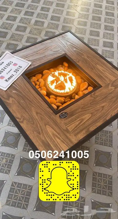 منقد او منقل طاولة تدفئه سيراميك وبرسلان غاز وحطب 43