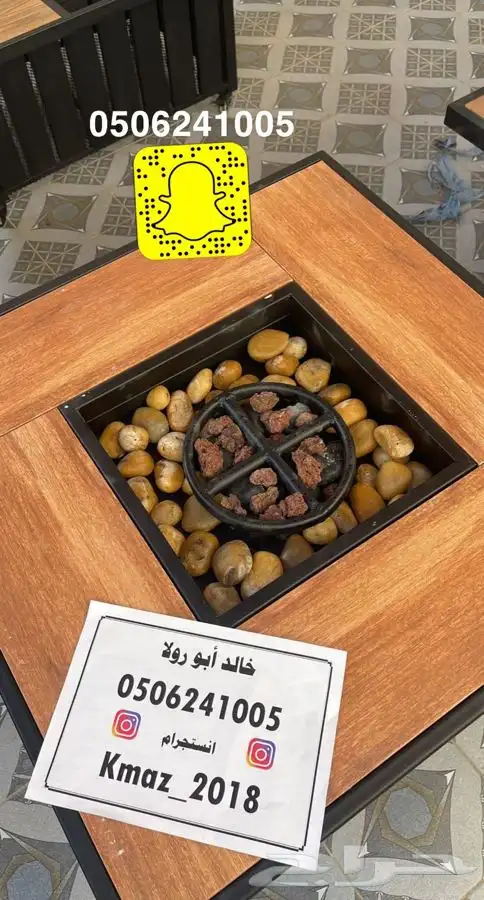 منقد او منقل طاولة تدفئه سيراميك وبرسلان غاز وحطب 38