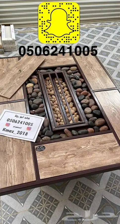 منقد او منقل طاولة تدفئه سيراميك وبرسلان غاز وحطب 71