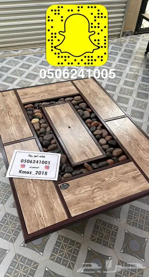 منقد او منقل طاولة تدفئه سيراميك وبرسلان غاز وحطب 70