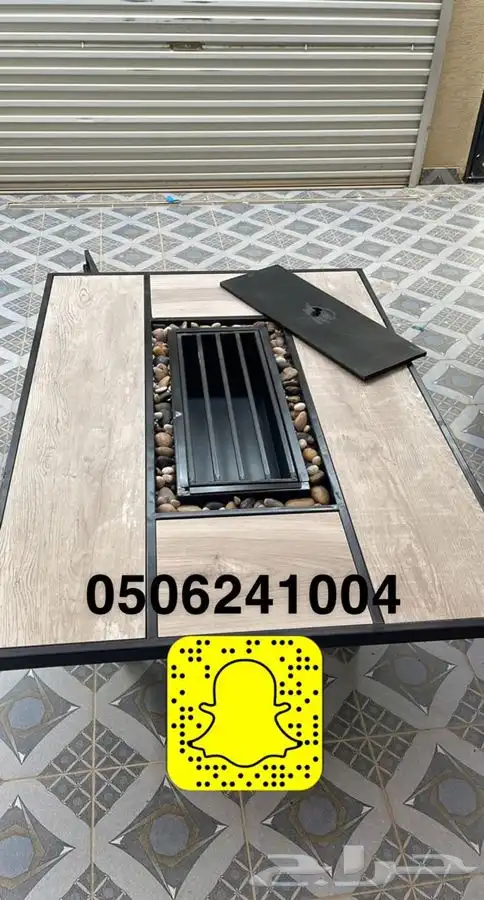 منقد او منقل طاولة تدفئه سيراميك وبرسلان غاز وحطب 66