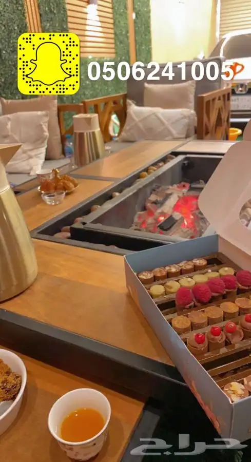 منقد او منقل طاولة تدفئه سيراميك وبرسلان غاز وحطب 89