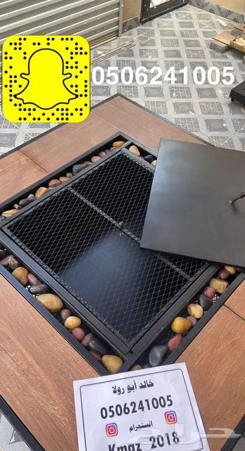 منقد او منقل طاولة تدفئه سيراميك وبرسلان غاز وحطب 80