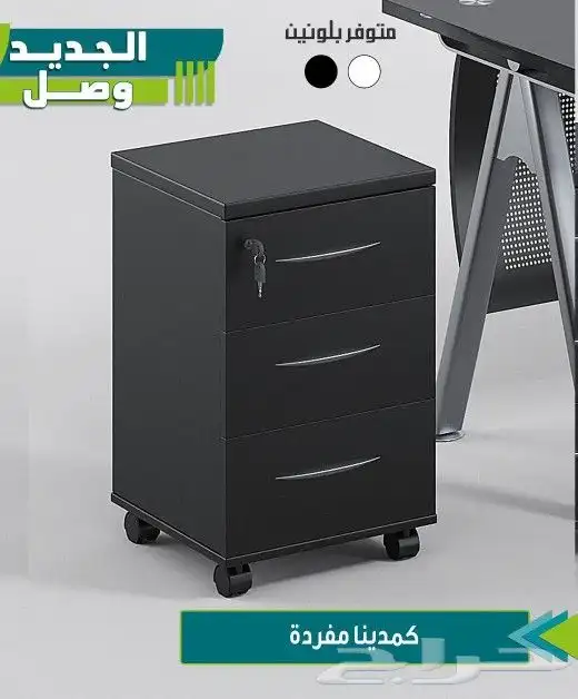 أثاث زجاجي  أثاث  مكاتب  مودرن  زجاج  مكتب  ا 5