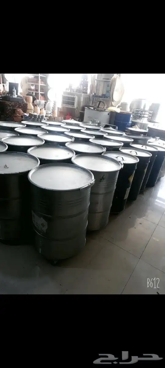 براميل مندي 5