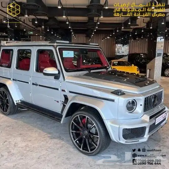 التخصص مقابل سليمان الحبيب 0