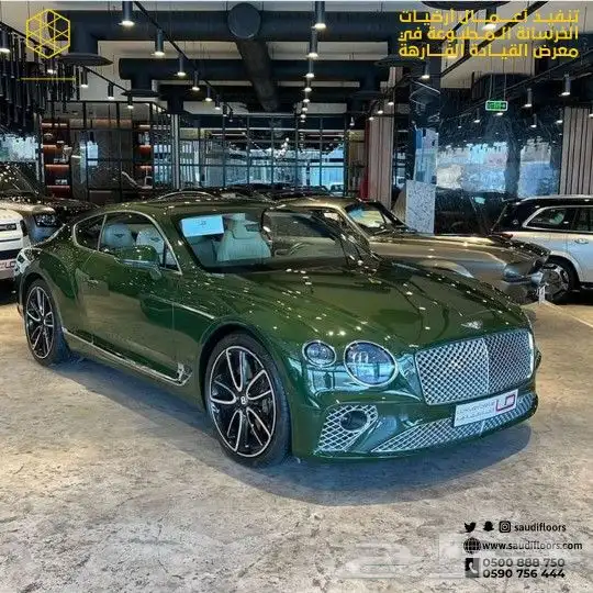 التخصص مقابل سليمان الحبيب 1