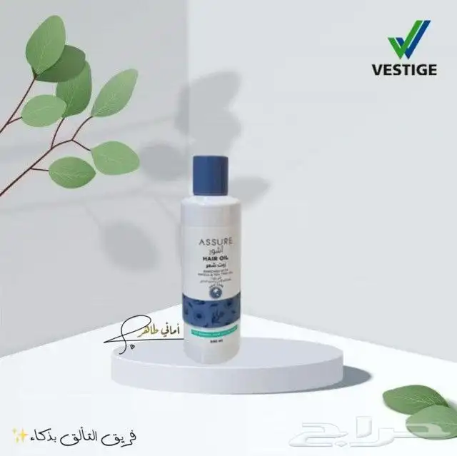 منتج ممتاز لتكثيف الشعر 4