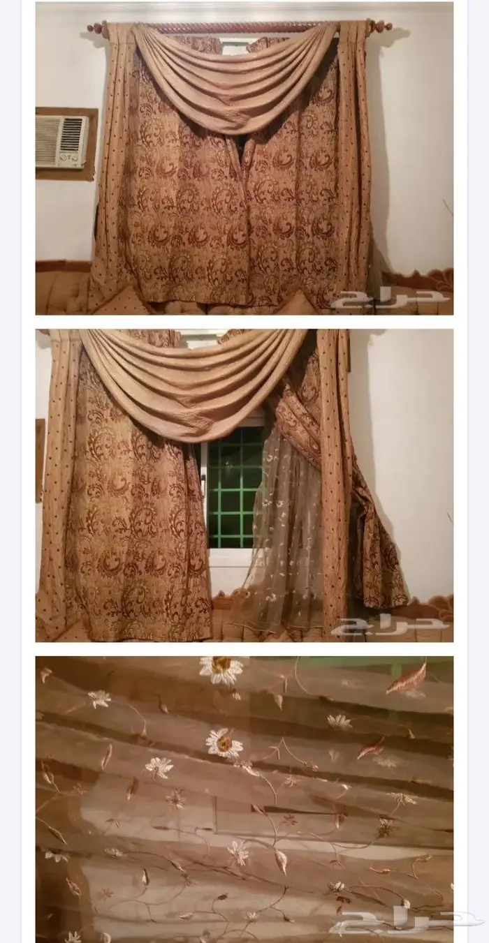 ستائر منوعة 0