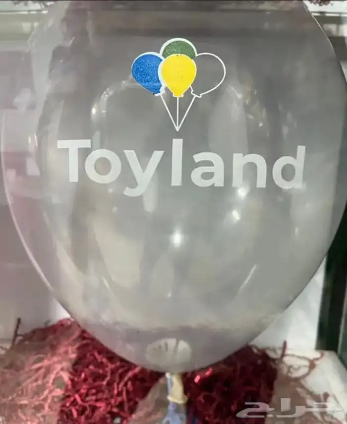 طباعه بالونات شعار لوقو اليوم الوطني 3