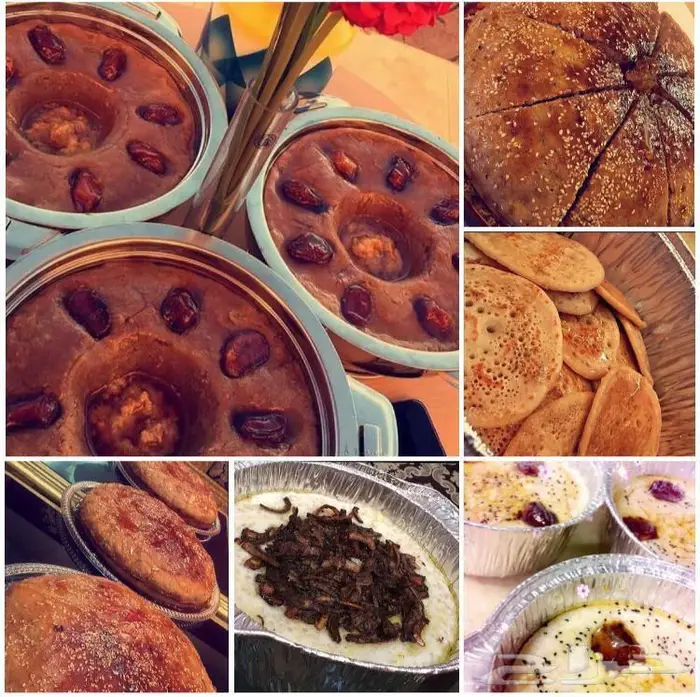 عريكة جنوبية المدينة المنورة 0