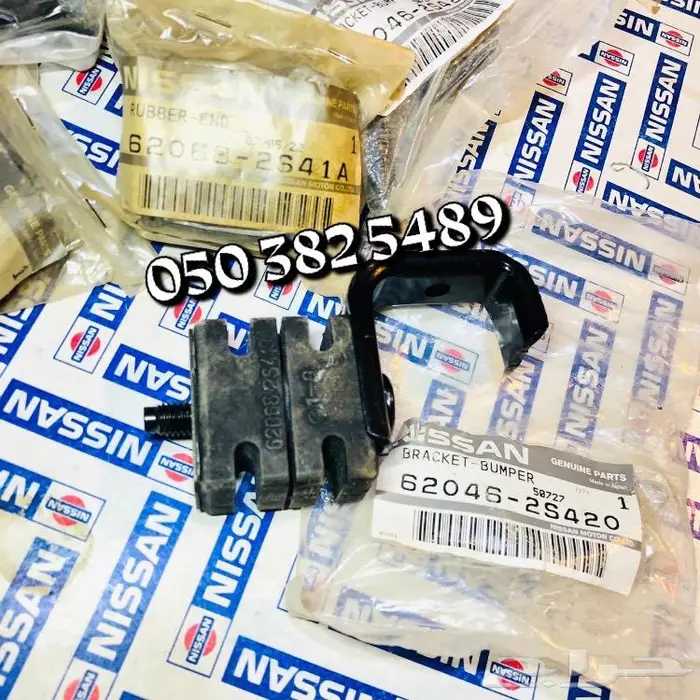 قطع ددسن 98-2016 جديد اصليه وكاله 5