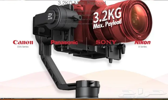 مانع اهتزاز قيمبل كرين Zhiyun Crane 2 3