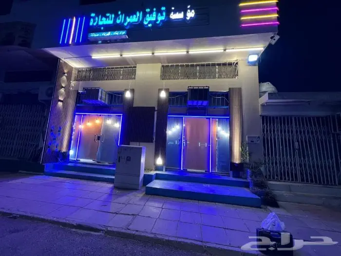 مواد بناء كهرباء وسباكة تشطيب فقط اسعار مميزة 43