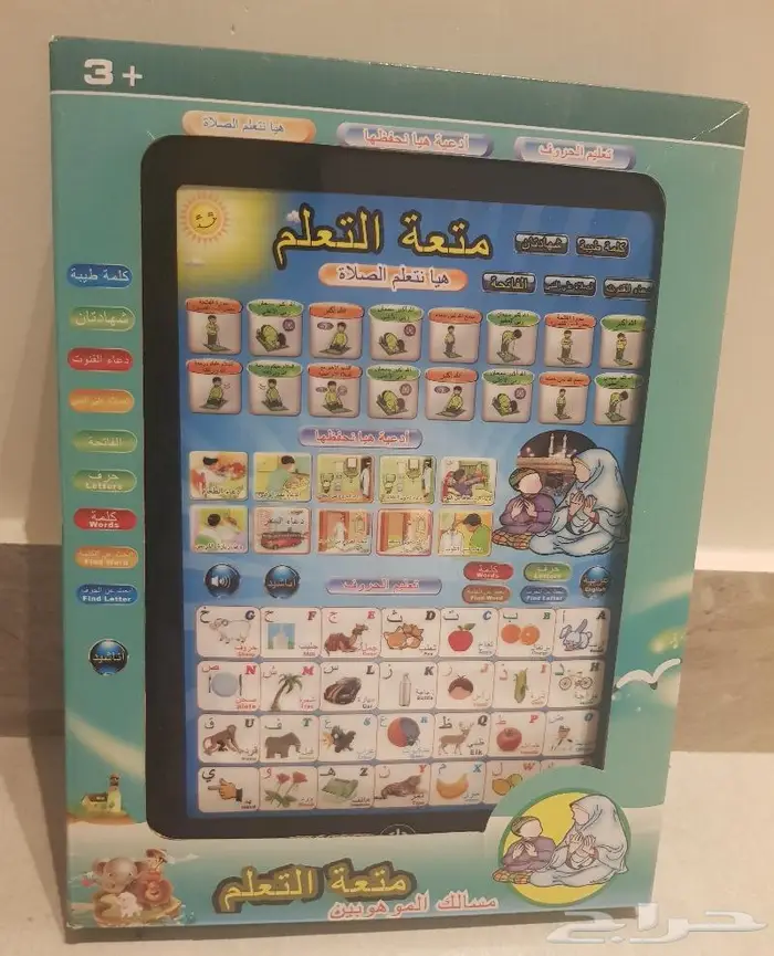 العاب منوعة 0