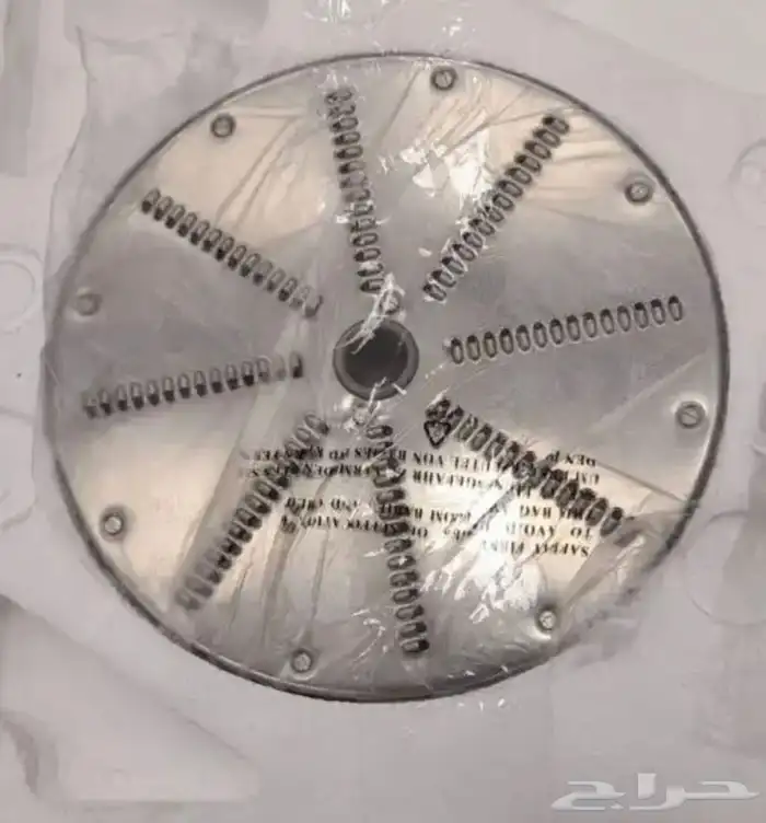 عرض قطاعة خضار 2