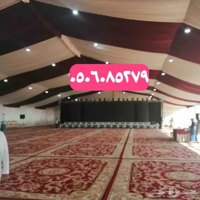 شبكة الافراح للحفلات والمخيمات وجميع المناسبات 6