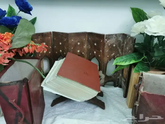 مخطوط كامل للقرآن الكريم ( اصلي) 4