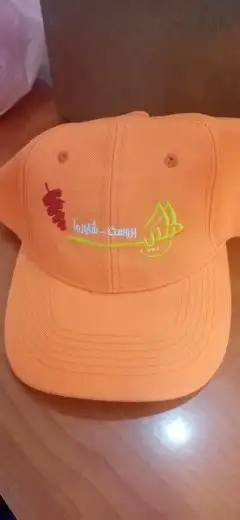 تفصيل وتطريز ينفورم 29