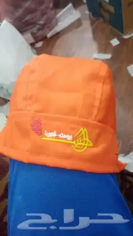 تفصيل وتطريز ينفورم 30