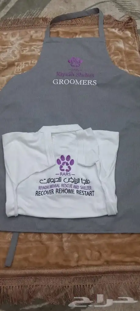 تفصيل وتطريز ينفورم 0