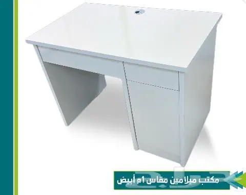اثاث مكتبي ومكاتب زجاج 7