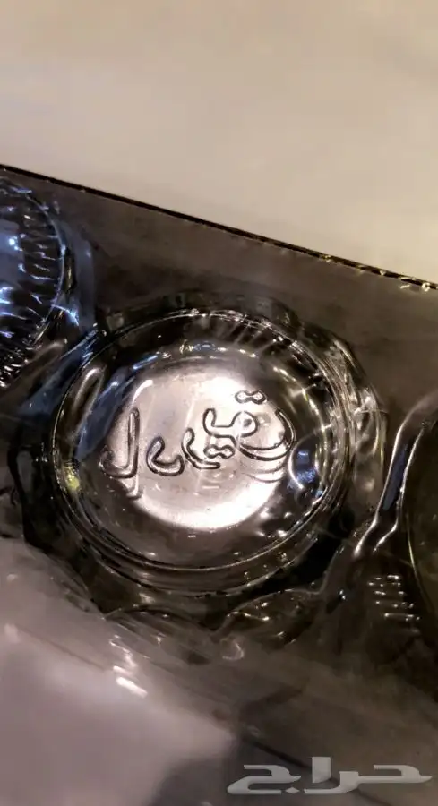 بادريق بيالات(كاسات)شاهي - شاي 0