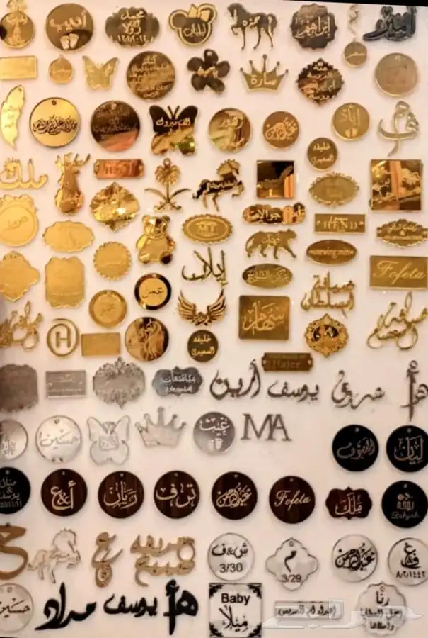 عالم الاكريليك للقص والنحت 3