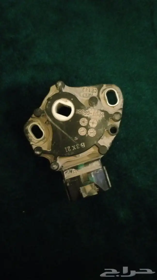 حساس قير صني 4