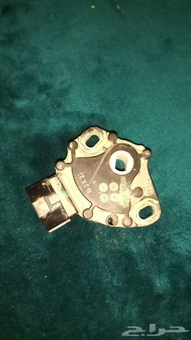 حساس قير صني 2