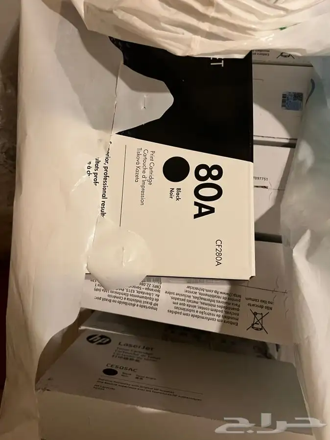 ادوات مكتبية واحبار طابعات وقرطاسية HP 7