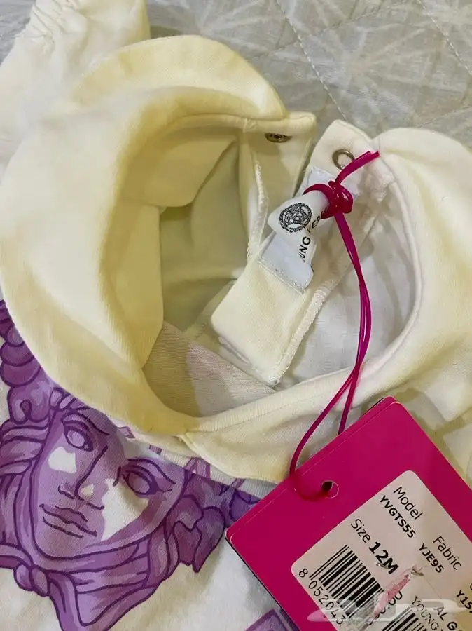 لبس فيرزاتشي اصلي 0