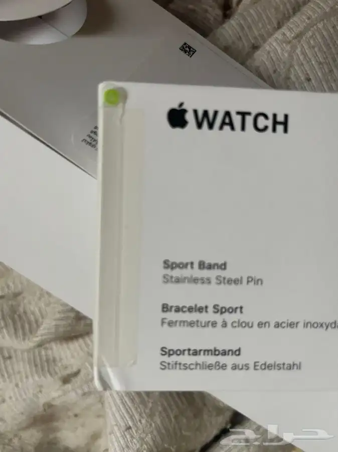 سيور وملحقات ساعة ابل 9