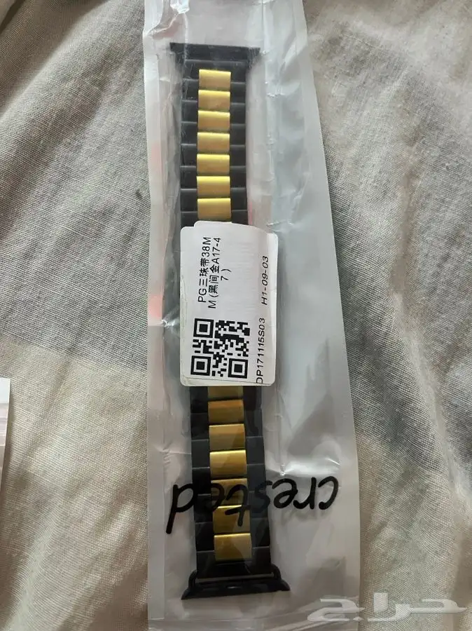 سيور وملحقات ساعة ابل 10