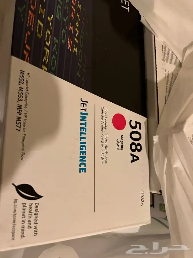 ادوات مكتبية واحبار طابعات وقرطاسية HP 4