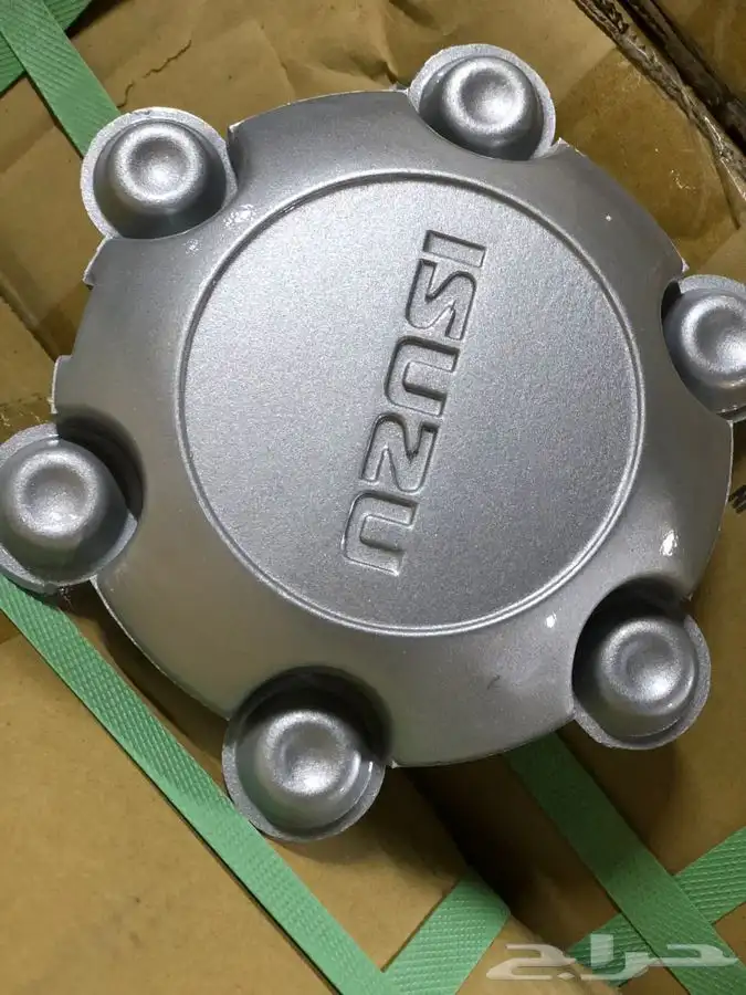 اسطبات ونيت ايسوزو دماكس 2020-2016 ليزر 7