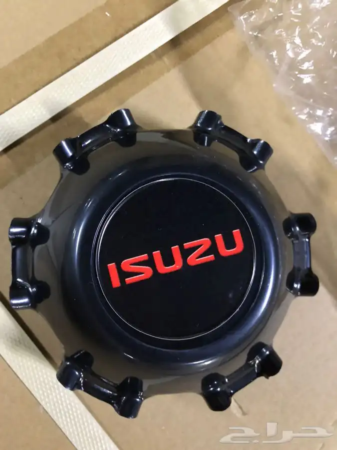 اسطبات ونيت ايسوزو دماكس 2020-2016 ليزر 9