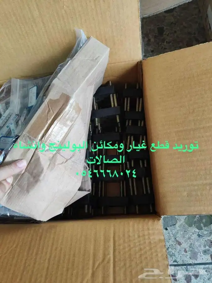 مشروع ناجح صالة ترفية بولينج والعاب 14