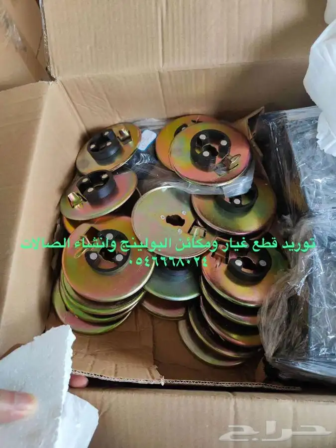 مشروع ناجح صالة ترفية بولينج والعاب 7