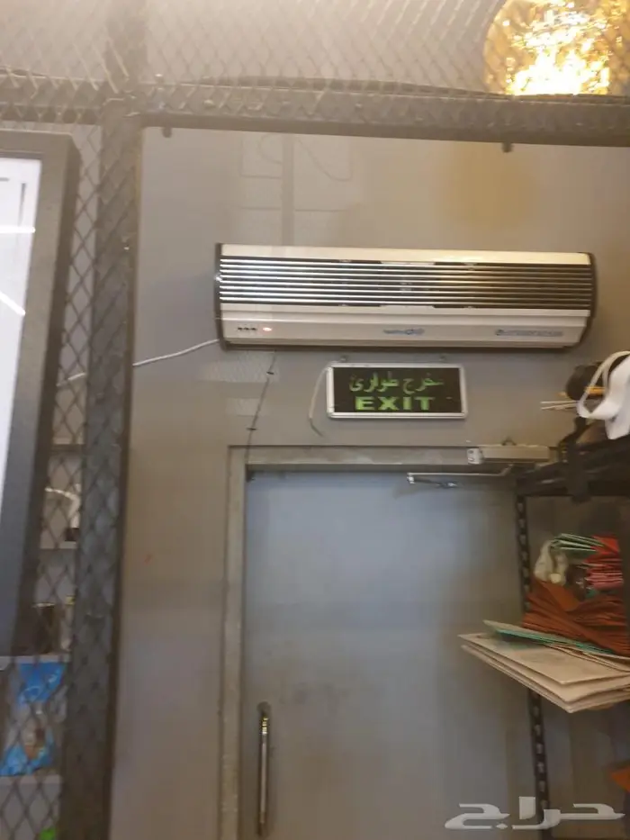 ستارة هواء الرياض 2