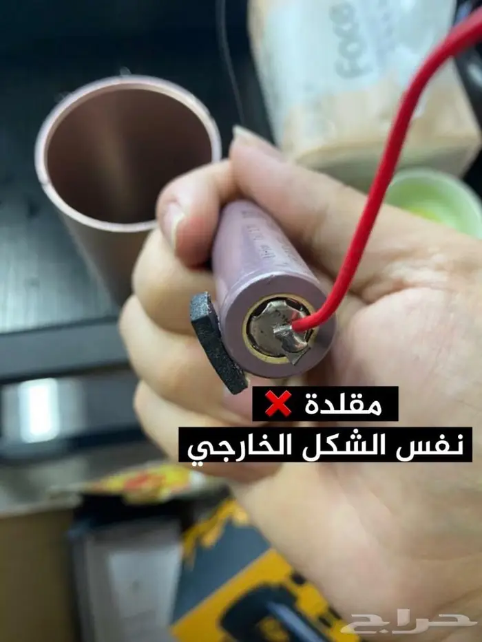 مبخرة السيارة الاصلية - عرض تصفية 12