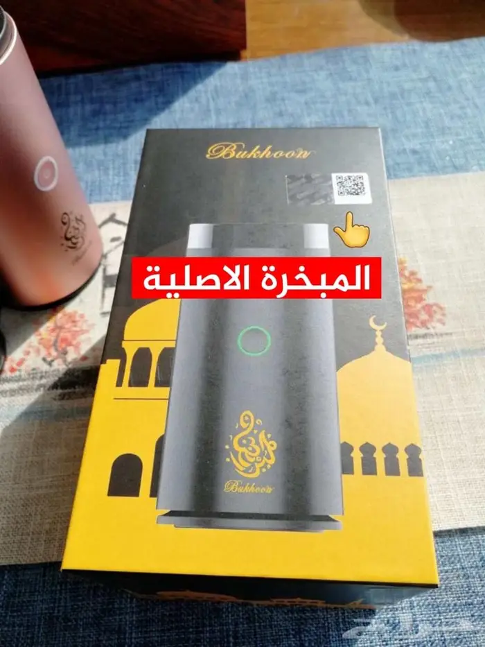 مبخرة السيارة الاصلية - عرض تصفية 5