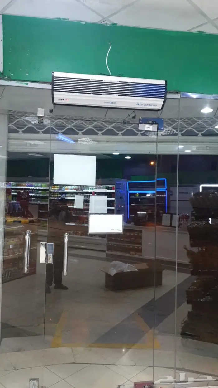ستارة هواء الرياض 0