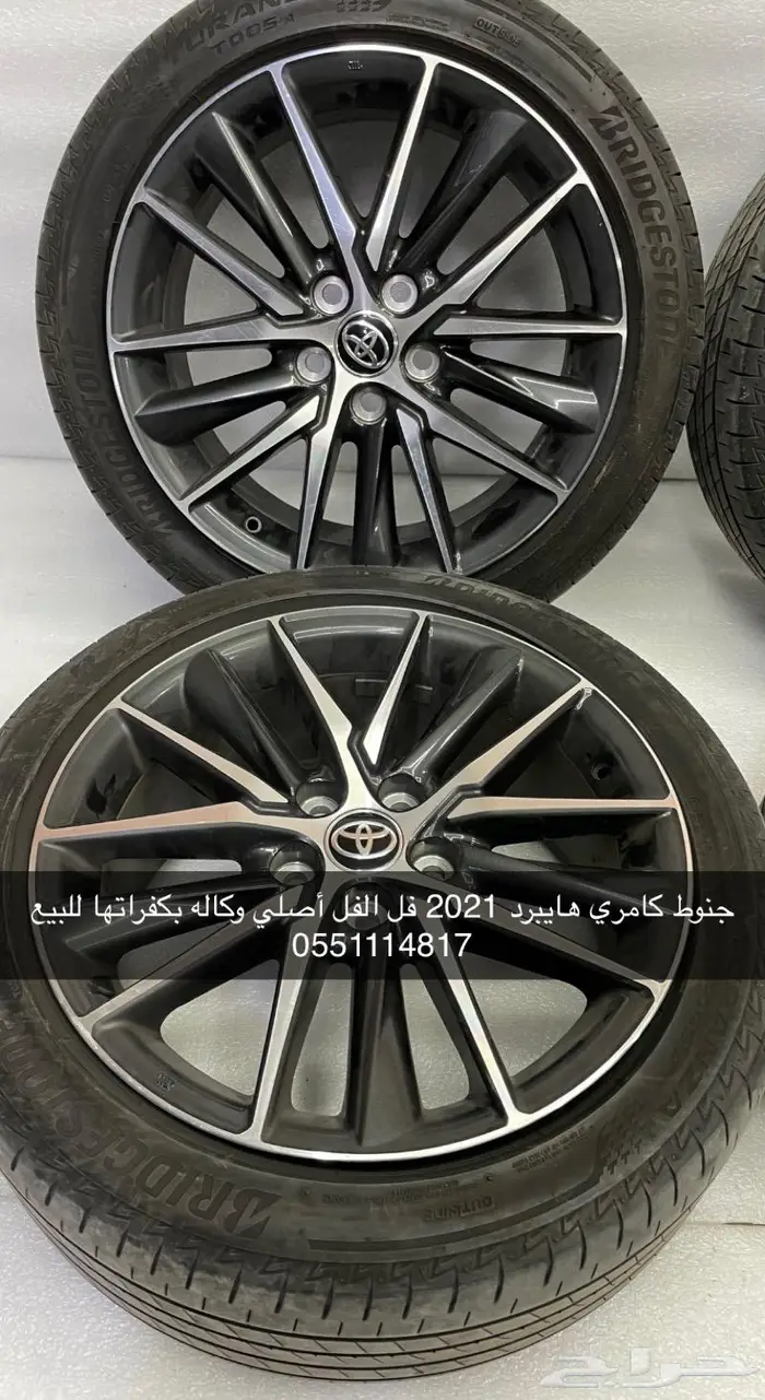 جنوط هايبرد 2021 اصلي وكاله للبيع 2